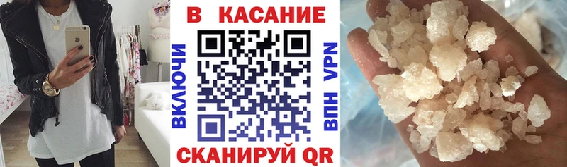 Магазины продажи наркотиков Димитровград Псилоцибиновые грибы  OMG tor  Конопля  Мефедрон 