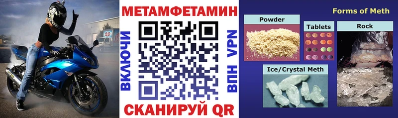 АМФ 98%  где купить наркоту  Димитровград 