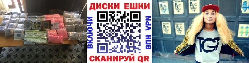 Ecstasy таблы  OMG как войти  Димитровград 