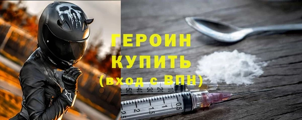 каннабис Мегион