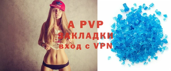 MESCALINE Орск