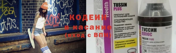 каннабис Мегион