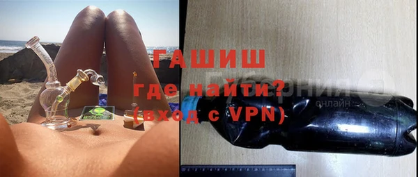 mdpv Медвежьегорск