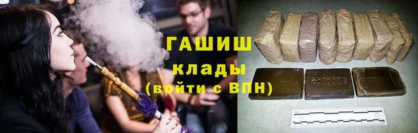 каннабис Мегион