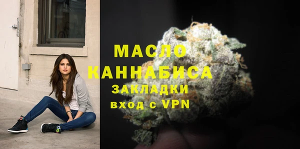 mdpv Медвежьегорск