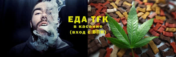 mdpv Медвежьегорск