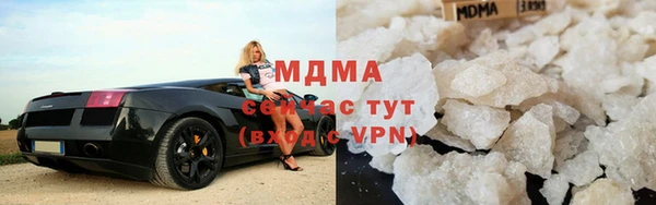 каннабис Мегион
