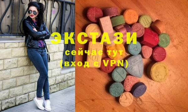 каннабис Мегион