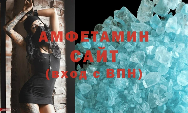 mdpv Медвежьегорск