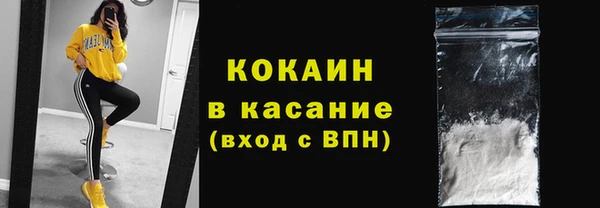 mdpv Медвежьегорск
