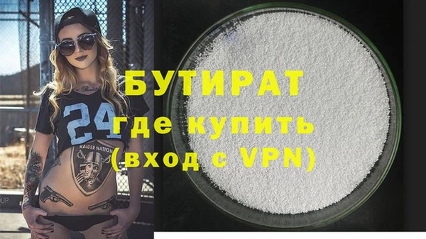 mdpv Медвежьегорск