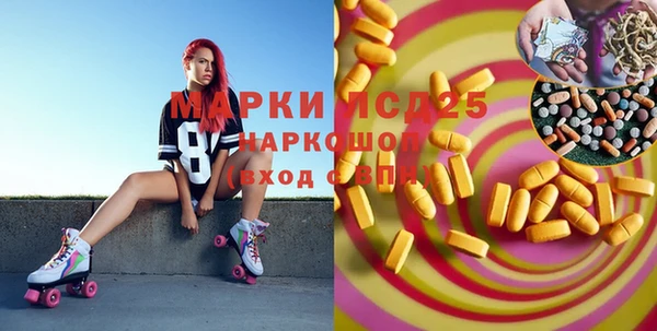 mdpv Медвежьегорск