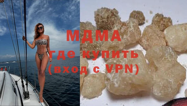 каннабис Мегион
