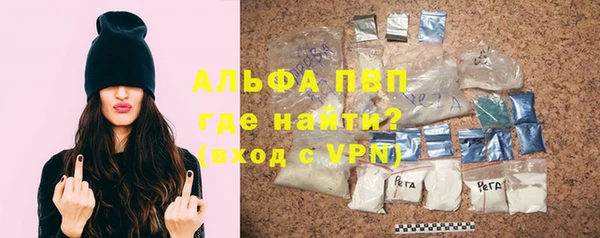 mdpv Медвежьегорск