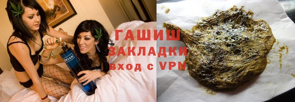 каннабис Мегион