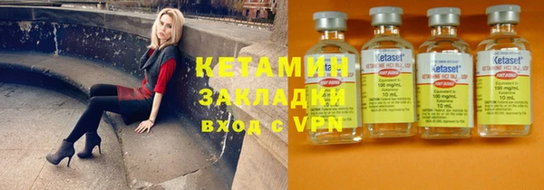 mdpv Медвежьегорск