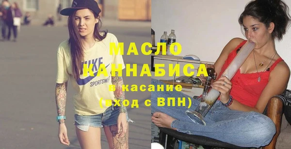 каннабис Мегион