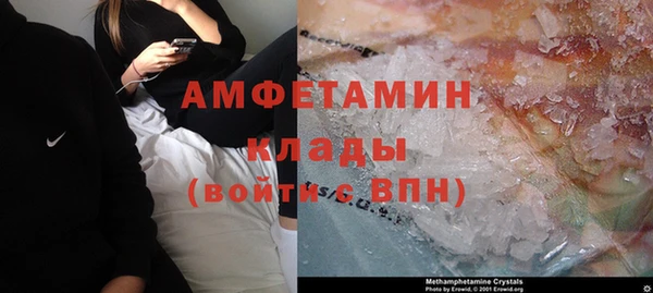 каннабис Мегион