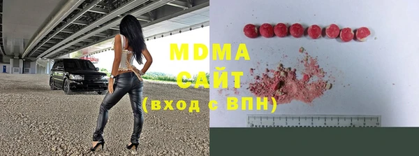 mdpv Медвежьегорск