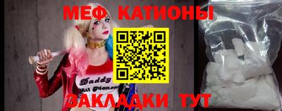 дистиллят марихуана Балашиха