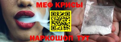 дистиллят марихуана Балашиха