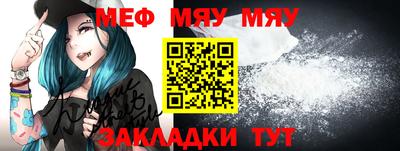 экстази Балаково