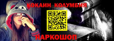 дистиллят марихуана Балашиха