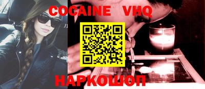 экстази Балаково