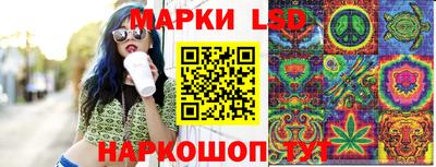 дистиллят марихуана Балашиха