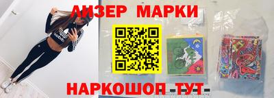 ALPHA-PVP Балашиха