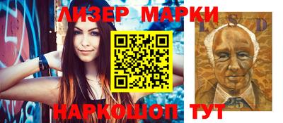 экстази Балаково