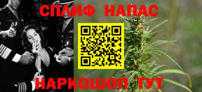 ALPHA-PVP Балашиха