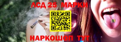 COCAINE Балаково