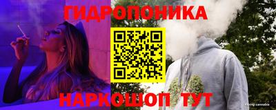 дистиллят марихуана Балашиха