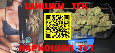 мескалин Заводоуковск