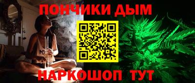 экстази Балаково