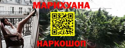 ALPHA-PVP Балашиха