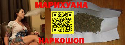 экстази Балаково