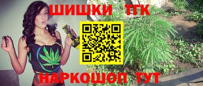 экстази Балаково