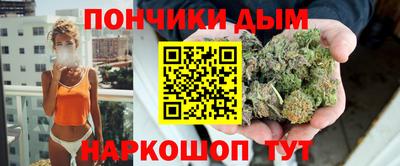 экстази Балаково