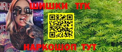 экстази Балаково