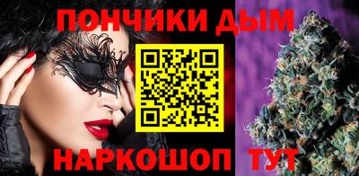 мефедрон VHQ Балахна