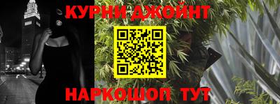 ALPHA-PVP Балашиха