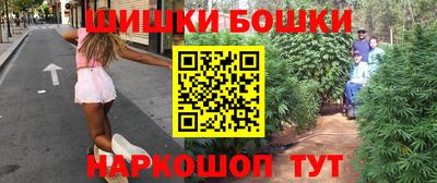 дистиллят марихуана Балашиха