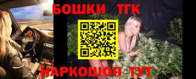 ALPHA-PVP Балашиха