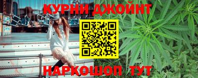 экстази Балаково