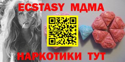 марки lsd Балахна