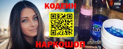 экстази Балаково