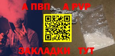 экстази Балаково