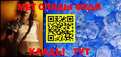 дистиллят марихуана Балашиха